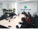 三体系外部监督审核工作顺利完成